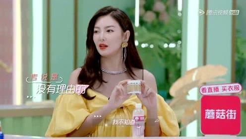 娱乐吃瓜酱全网第一